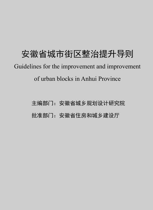 封面500.jpg