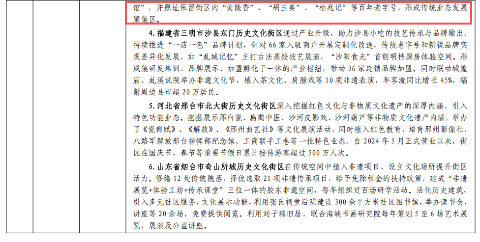 圖片3.png