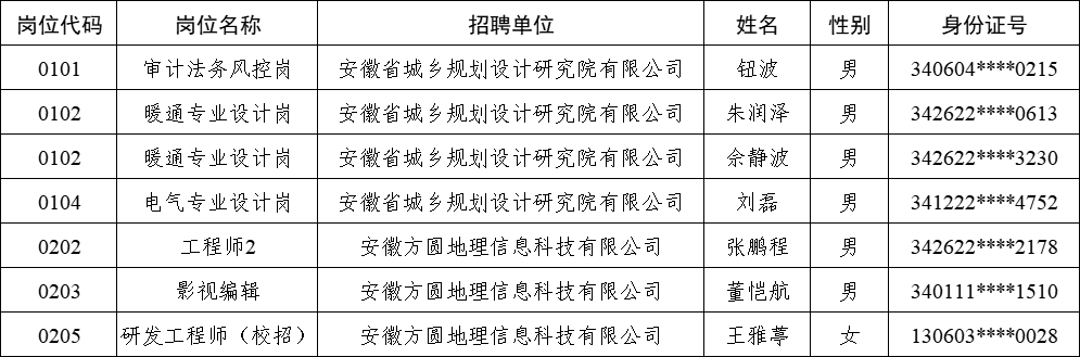圖片1.png